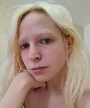 Диана